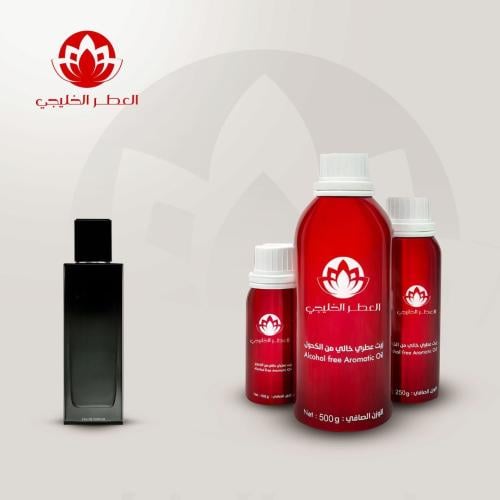 زيت عطري ماي سلف