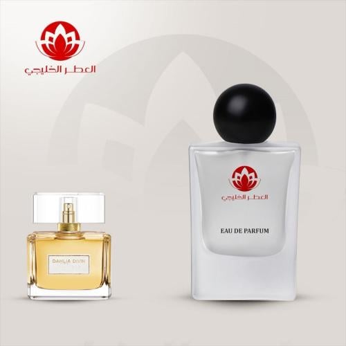 عطر داليا ديفين