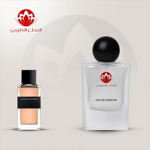 عطر جارسن مانكي
