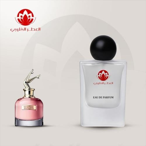 عطر سكاندل النسائي
