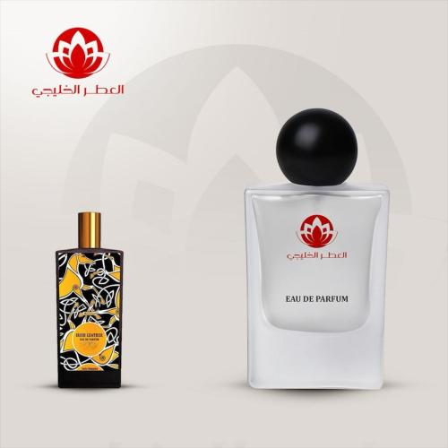 عطر ايرش ليذر