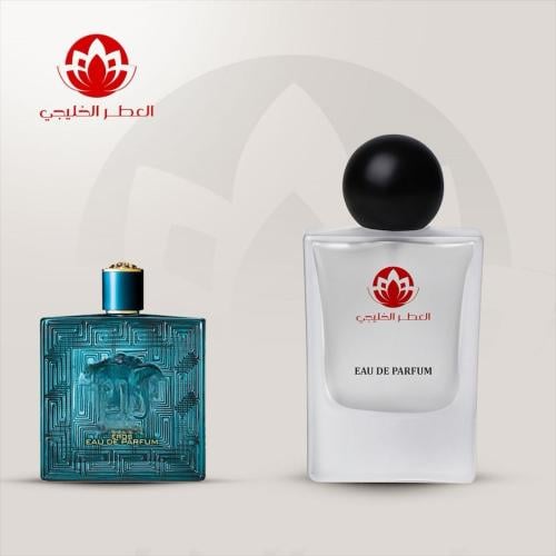 عطر ايروس الرجالي