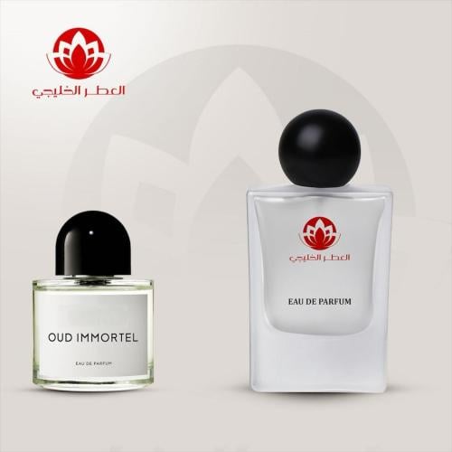 عطر عود امورتيل