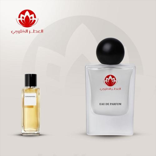 عطر كرومنديل