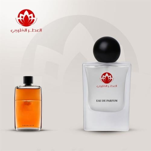 عطر جلتي ابسلوت
