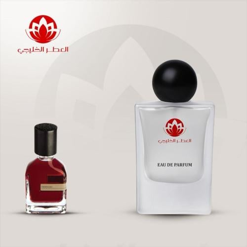 عطر تيروني