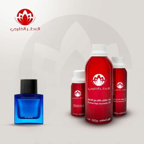 زيت عطري ريفير