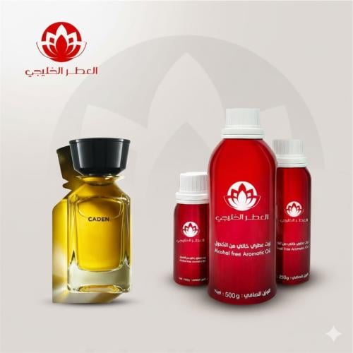كادن