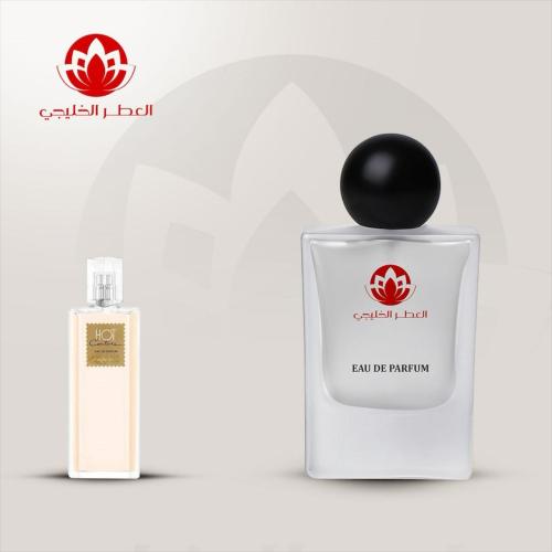 عطر هوت كوتير