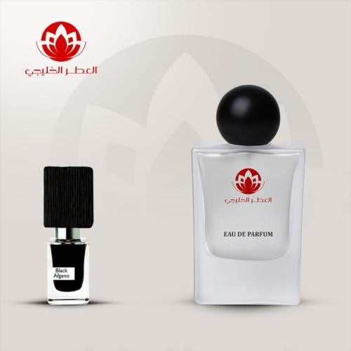عطر بلاك افغانو