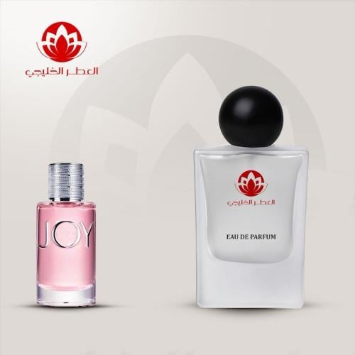 عطر جوي