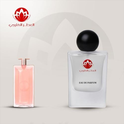 عطر ايدول