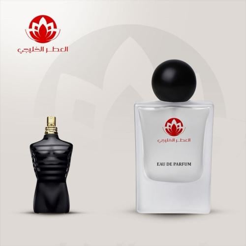 عطر لاميل بريفيوم