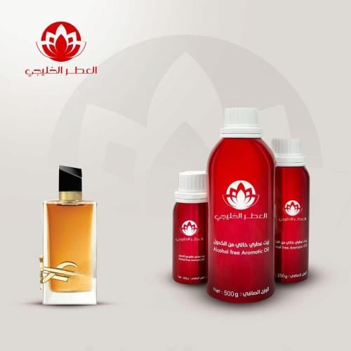 زيت علطري ليبرا انتس