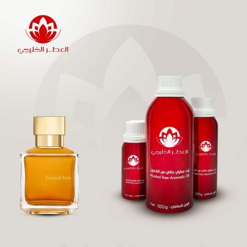 زيت عطري جراند سوار ميسون فرانسس