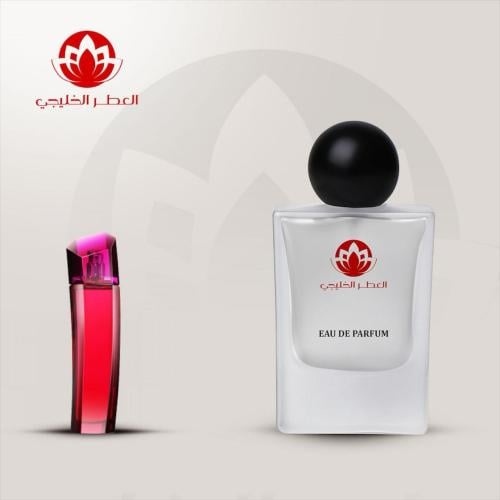 عطر مغنسيوم