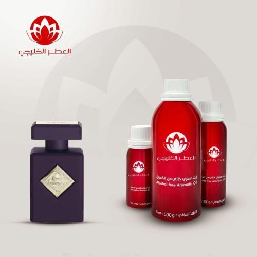 زيت عطري سايد افيكت انيشيو