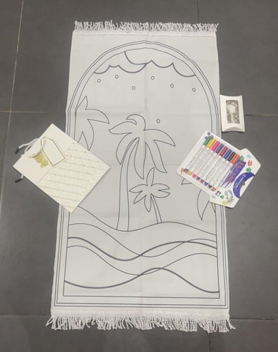 سجادة صلاة أطفال للتلوين و استمتاع الطفل بعبادته ه...