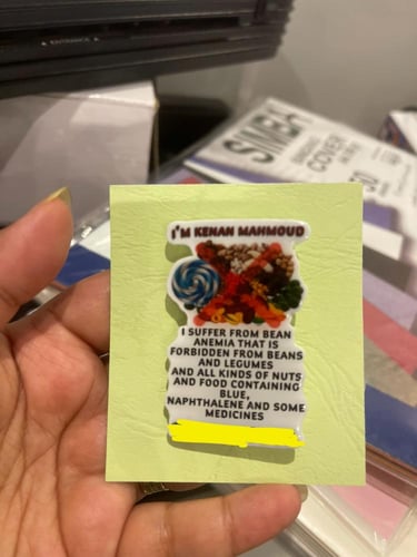 بروش بتصميم حسب الطلب