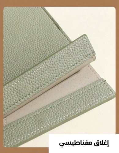 حقيبة لابتوب و مستندات جلد و عملية للجنسين- طباعه...