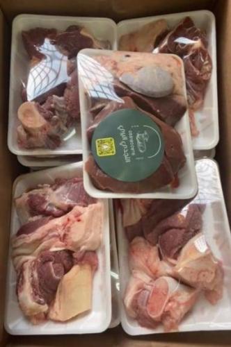 ثمن حاشي لباني