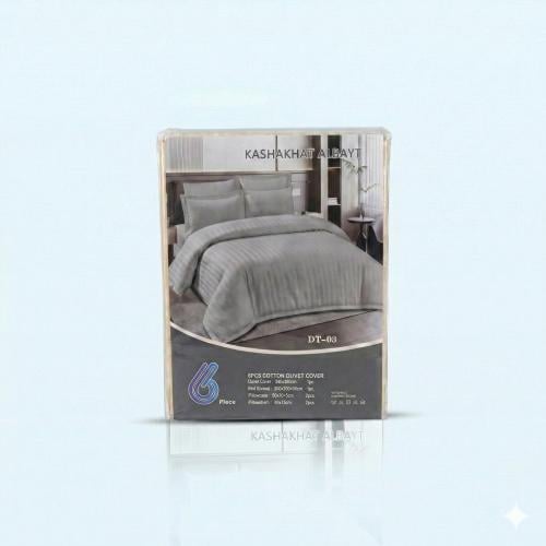 Pillow filling in a gray color (260x240cm) pillow...