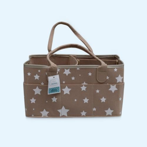 شنطه تقسيم مواليد