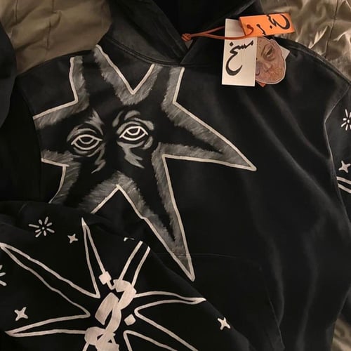 I AM STAR HOODIE 2.0