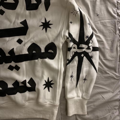I AM STAR HOODIE - white