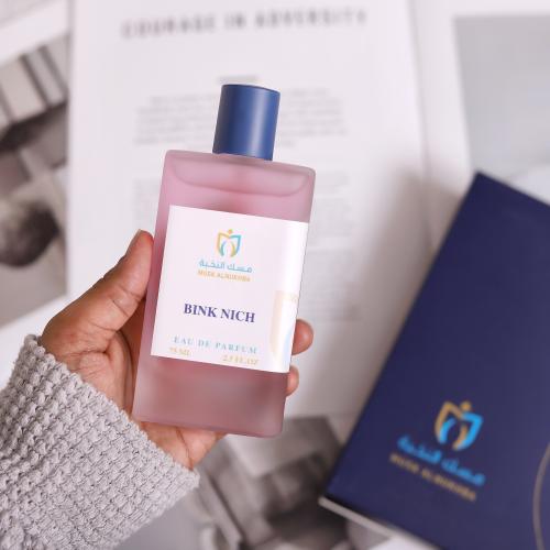 عطر بنك نايس عبوة 75 مل