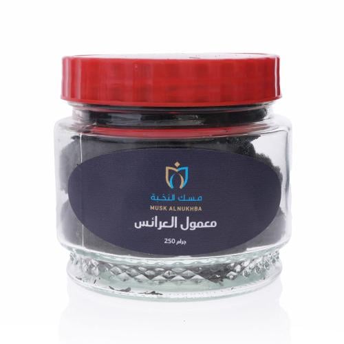 معمول العرايس 250 جرام