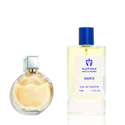عطر دانس عبوة 75 مل