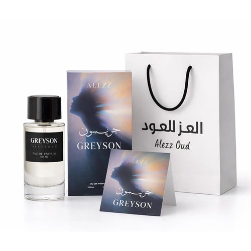 بكج السبع معجزات