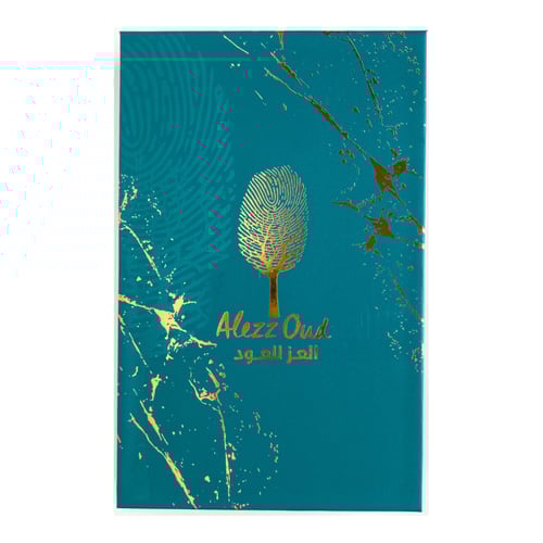 100 جرام عود مروكي الخاص.