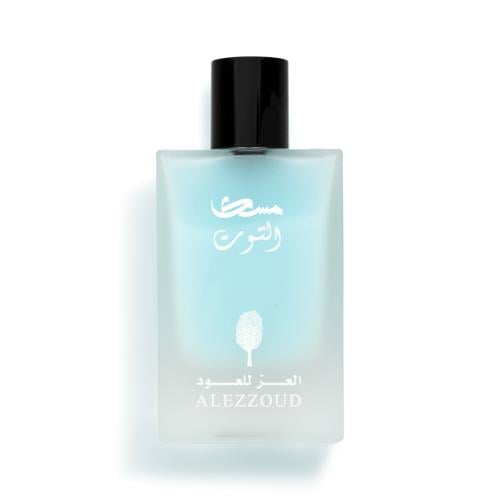 عطر زهرة التوت 50 مل