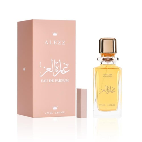 عطر غارة العز