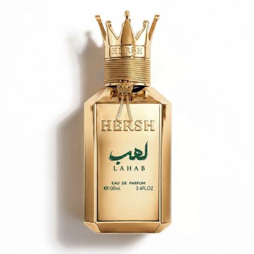 عطر هيرش لهب 100 مل