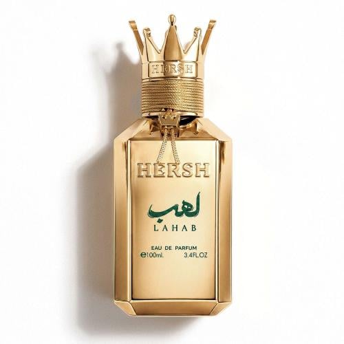 عطر هيرش لهب 100 مل