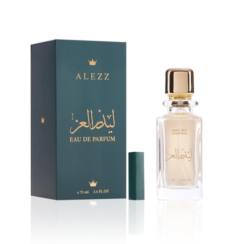 عطر ليذر العز
