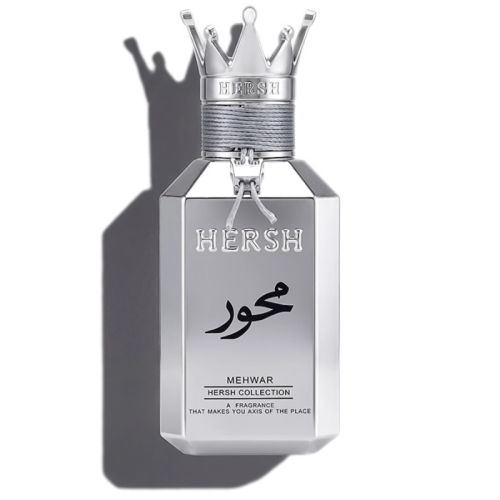 هيرش محور