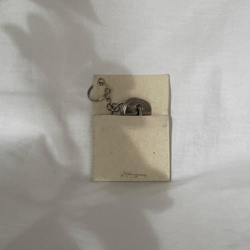 ميدالية مفاتيح ( حميّض )