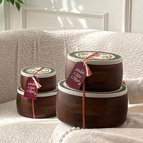 نقصة رمضان-مجموعة كبيرة