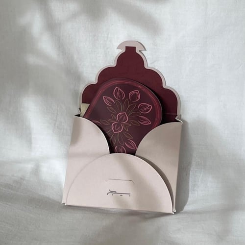 ميدالية مفاتيح ( برحي )