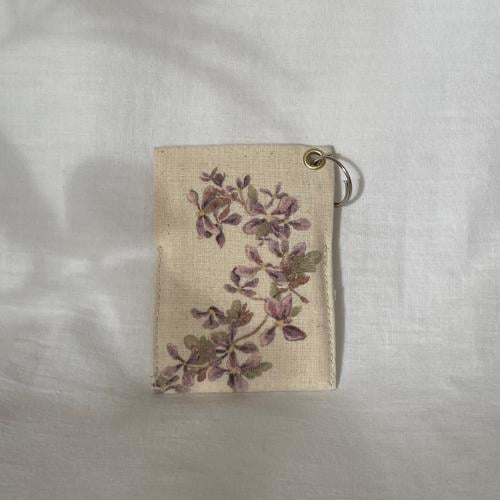 ميدالية مفاتيح ( خزامى )