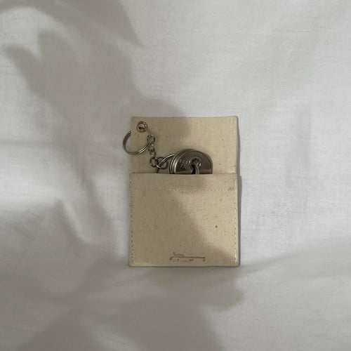 ميدالية مفاتيح ( برحي )