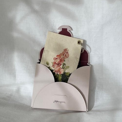 ميدالية مفاتيح ( حميّض )