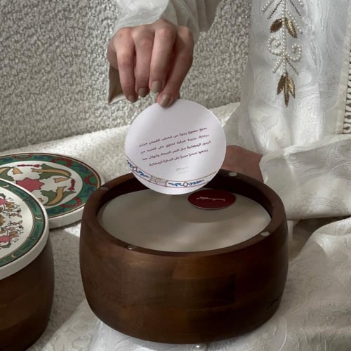 نقصة رمضان-مجموعة كبيرة