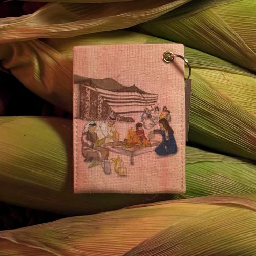 ميدالية مفتاح (كشتة)