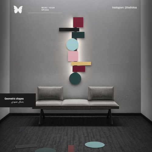 Geometric shapes board