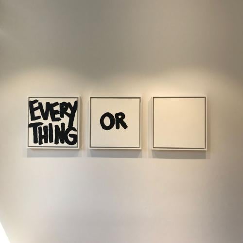 Everything or nothing